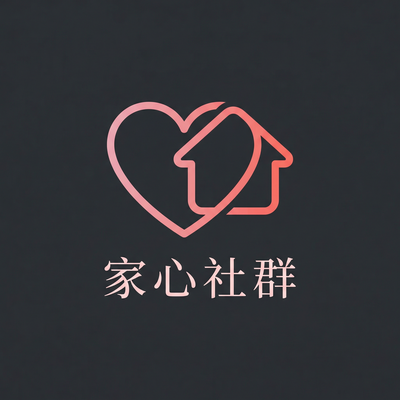 妻社品牌Logo